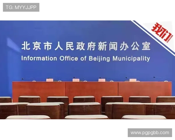 北京新闻在线直播观看:实时掌握首都动态