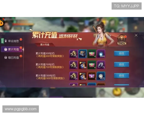 探索必赢娱乐平台官网:畅享无与伦比的游戏体验与福利